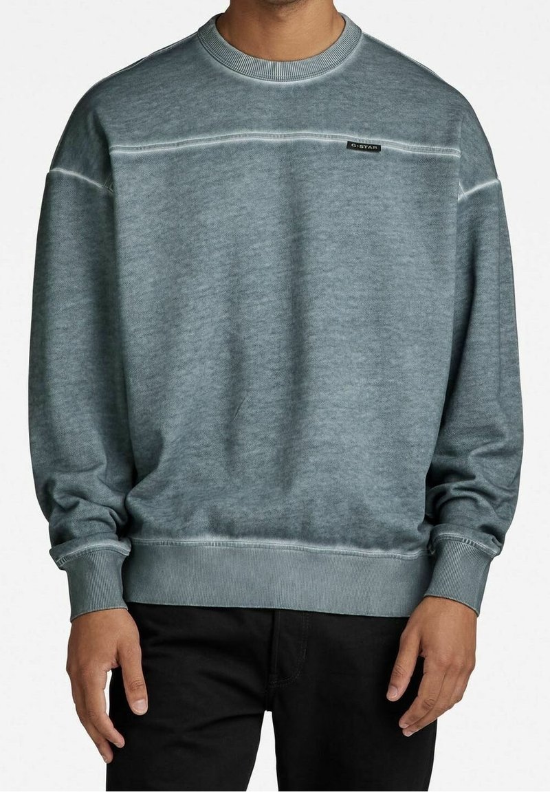 G-STAR Sudadera - gold-coloured
