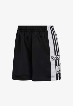 Čierne športové šortky s bielymi bočnými panelmi, ktoré majú tri zvislé pruhy, vyšívané logo a detaily so zapínaním na patentky.