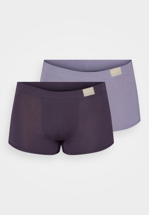 Two pairs of fitted boxers in dark purple and light purple, made of smooth fabric. Each features a logo tag on the waistband.