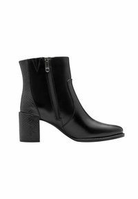 Marco Tozzi Botines camperos - black comb