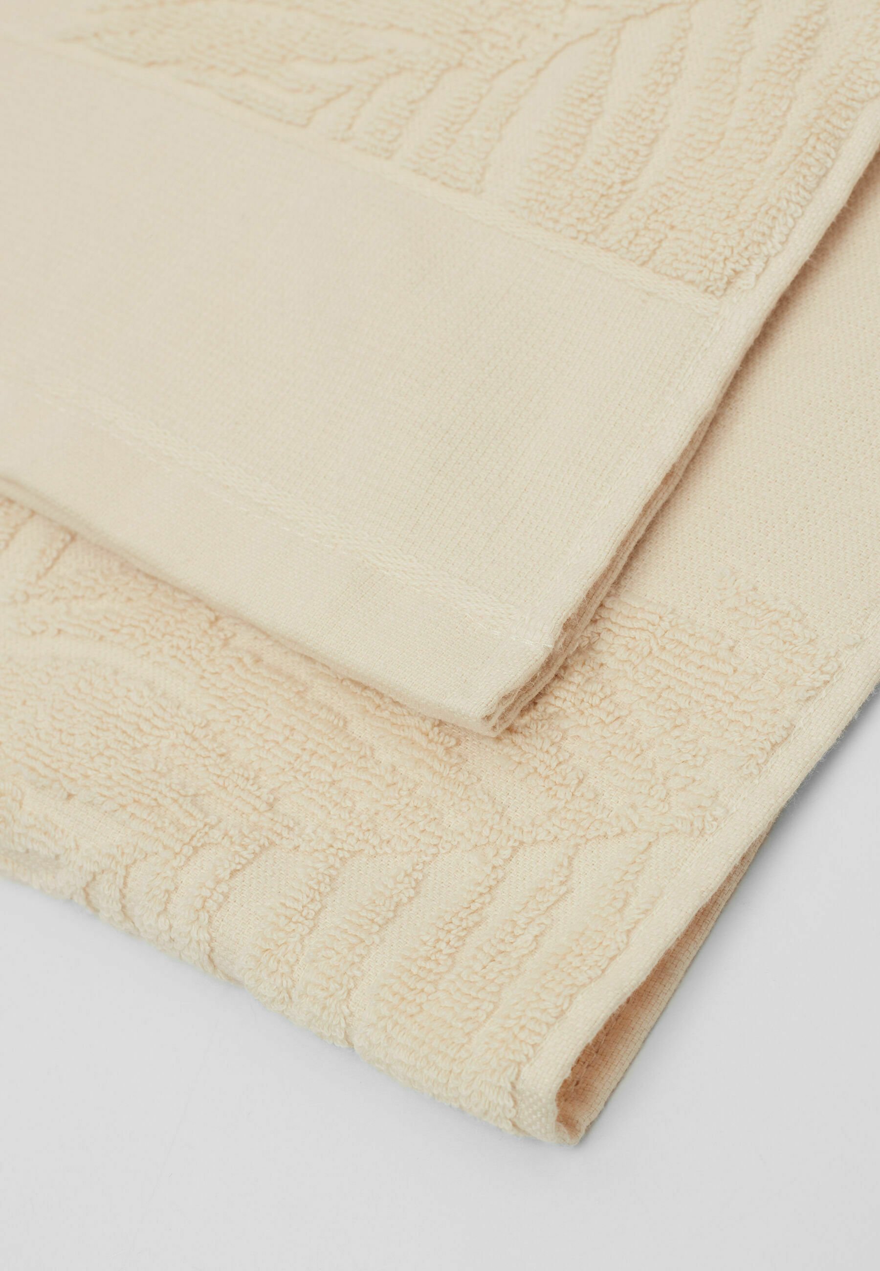 Telo Bagno E Sauna Betz XXL 70x200 Cm: Set Da 2 Asciugamani In Puro Cotone, Morbidi E Assorbenti, Colore Beige