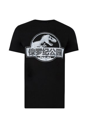 JURASSIC PARK - MONO CHINESE LOGO - T-Shirt print - black