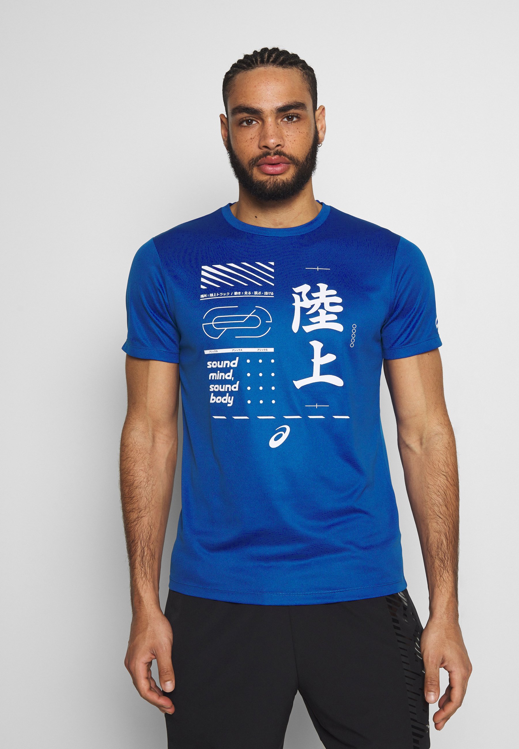 baseball jersey zalando