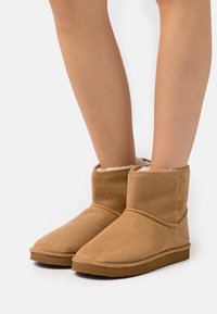 Monki Bottines - beige