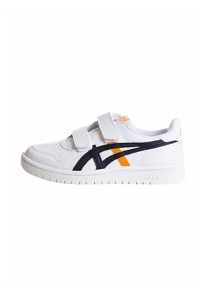 JAPAN - Scarpe da allenamento - white