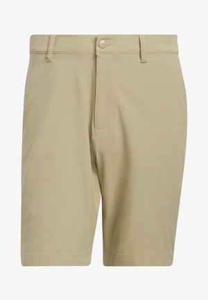 Beige Baumwoll-Shorts mit schmalem Schnitt, ausgestattet mit einem Knopfverschluss, Gürtelschlaufen und Seitentaschen. Der Stoff hat eine glatte Textur.