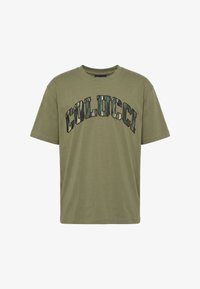 Δεν επιλέχθηκε, khaki aop green