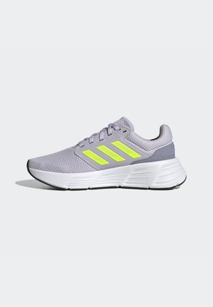 adidas Performance GALAXY srebrny