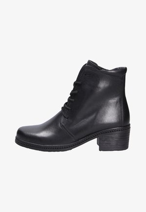 Black leather ankle boots with a rounded toe, lace-up design, and a textured block heel. Smooth surface with minimal detailing.