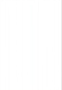 Fehér felület enyhe textúravariációkkal, egyenletesen megvilágítva, mintázat vagy kiemelkedő részletek nélkül.