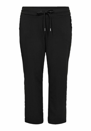 Pantalons de survêtement noirs avec une coupe décontractée, taille élastique, cordon de serrage réglable et poches latérales. Fabriqués dans un tissu doux et extensible.