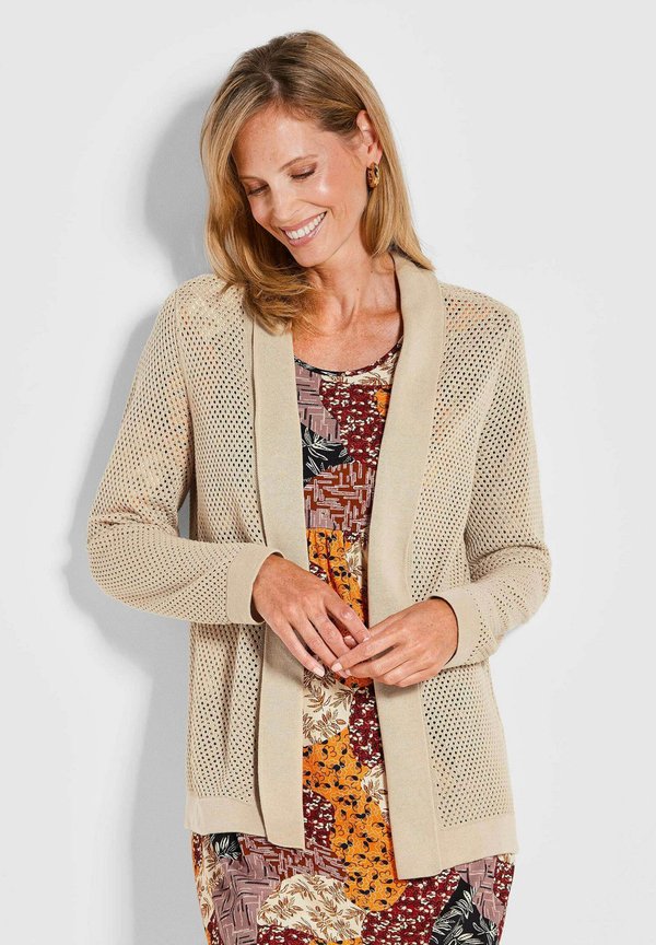 Strickjacke - beige