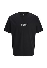 JORSNAKE CREW NECK - Marškinėliai su spaudiniu - black