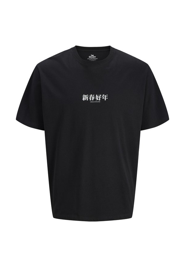 JORSNAKE CREW NECK - Print T-shirt3