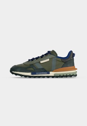 Lacoste, ELITE ACTIVE 2264 - Trainers - khaki/dark green