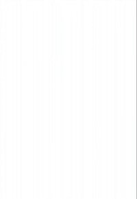 Deux enfants, dont un en fauteuil roulant, et une femme adulte lisent un livre d'histoires ensemble sur un tapis beige dans un salon chaleureux.