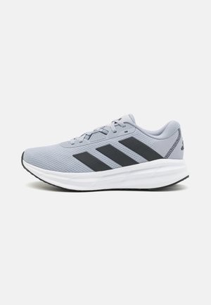 adidas Performance GALAXY 7 - Chaussures de running sur route - halo silver/carbon/core black
