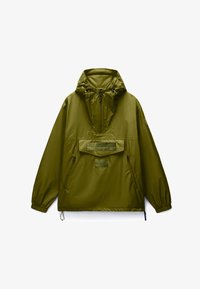 Δεν επιλέχθηκε, olive