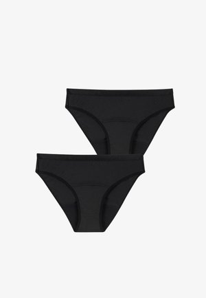 Deux culottes en coton noires pour femmes avec ceintures élastiques, présentées à plat sur un fond blanc.