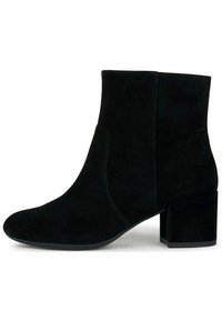 Geox Klassiset nilkkurit - black