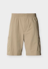 Δεν επιλέχθηκε, roasted cashew