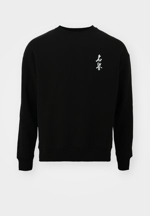 Jack & Jones JORHONOR CREW NECK UNISEX - Melegítőfelső - black