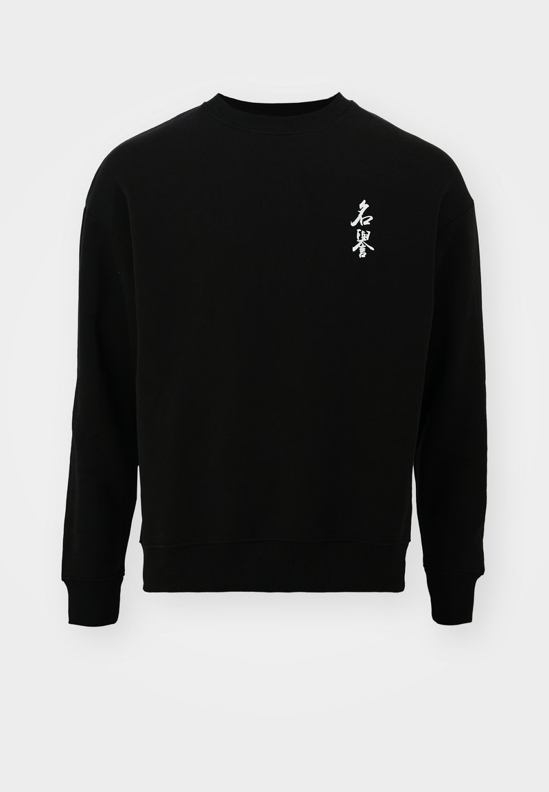 Jack & Jones Sudadera negro