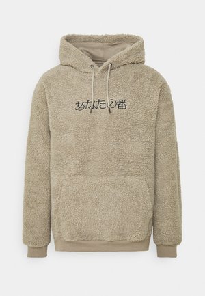 Felpa con cappuccio - stone