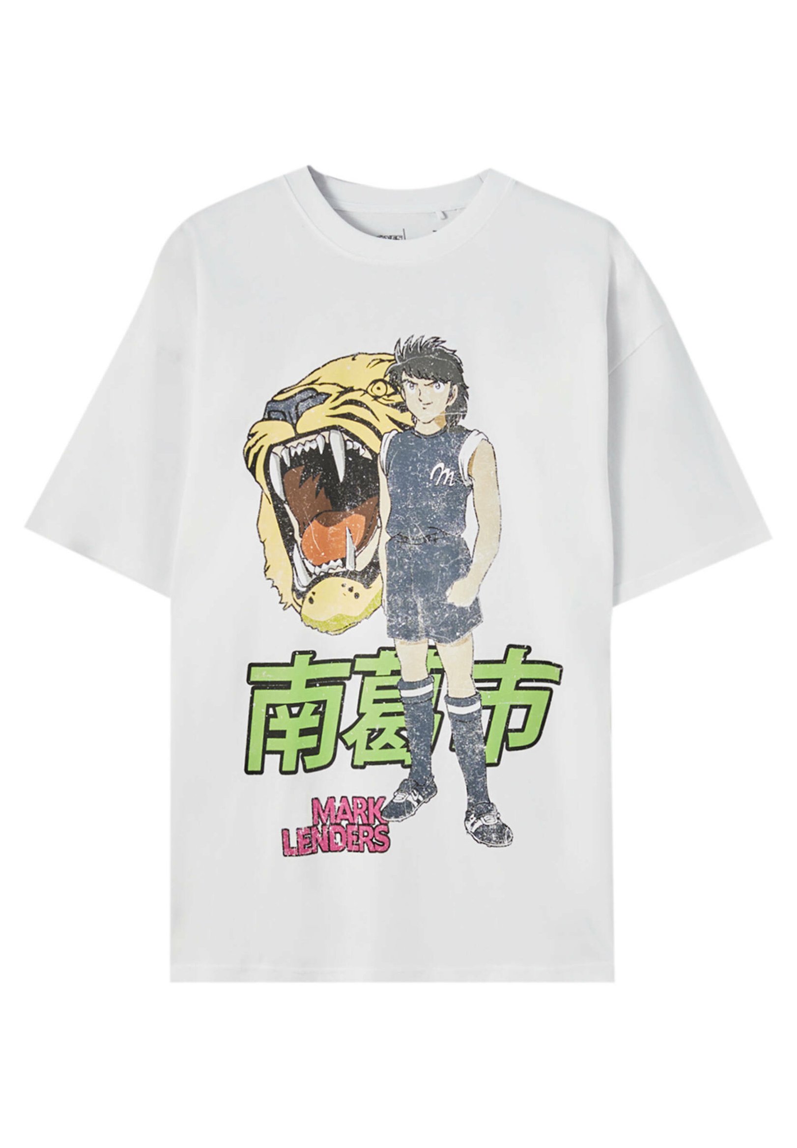 naruto t shirt pull and bear