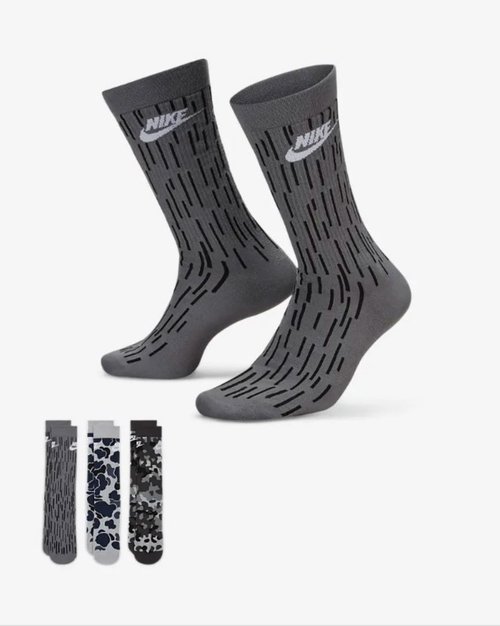 nike performance everyday cush crew