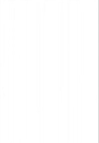 Tühi valge lõuend. Sile tekstuur ilma mustrite või oluliste tunnusteta. Puuduvad äratuntavad kujundid või värvid.