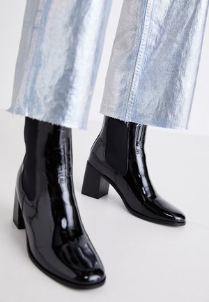 RAID ILLEANA - Klassiset nilkkurit - black