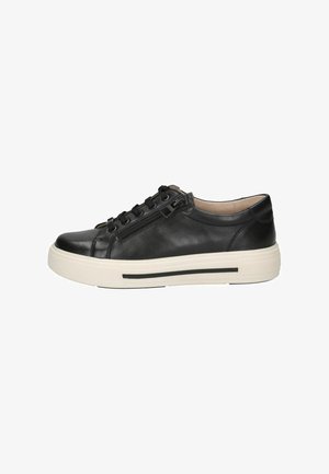 Sneakers din piele neagră cu vârful rotunjit, fermoar lateral decorativ și talpă din cauciuc albă cu o dunga neagră. Șireturi pentru o fixare sigură.