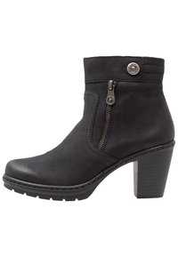 Czarne skórzane botki za kostkę z bocznym zamkiem, okrągłym noskiem, przeszyciami oraz masywnym obcasem. Gładka tekstura i elegancki design.