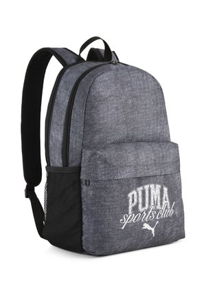 Rygsække - puma black