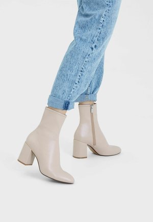 Bershka Botines - stone