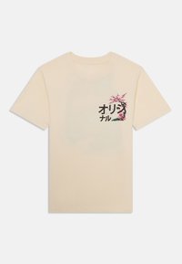 Nevybráno, antique white