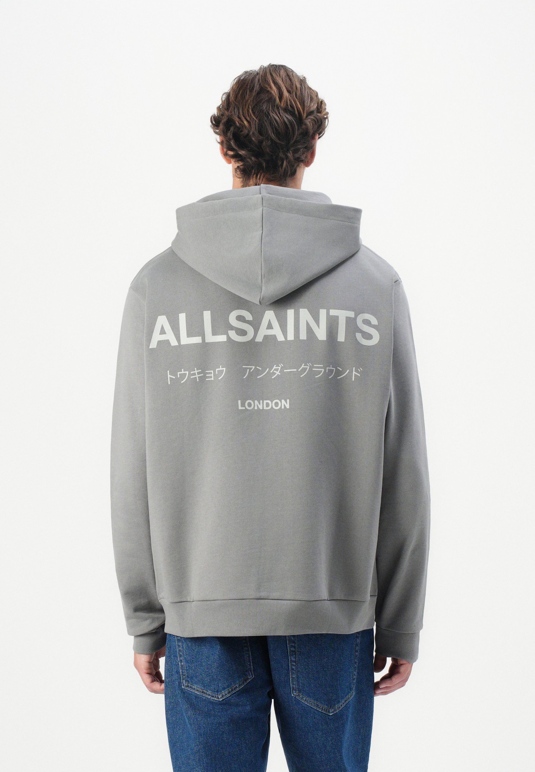 Sweats à capuche homme en promo AllSaints | La sélection de