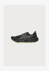 Ikke valgt, black/illuminate yellow