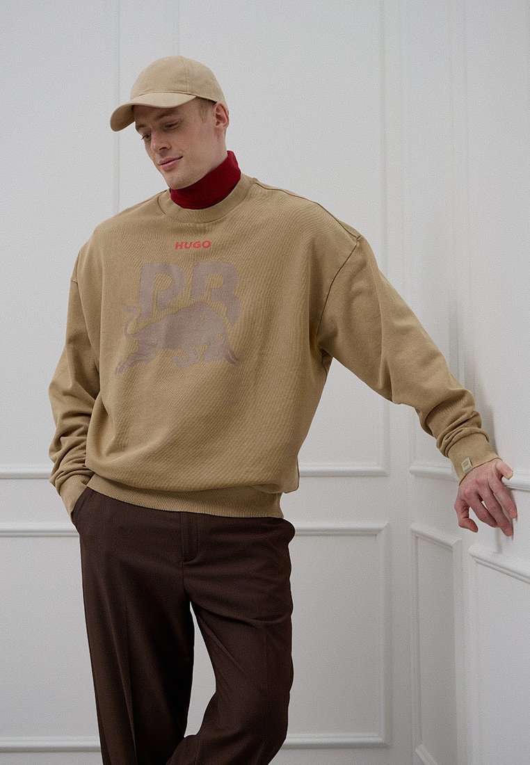 HUGO Sweater beige