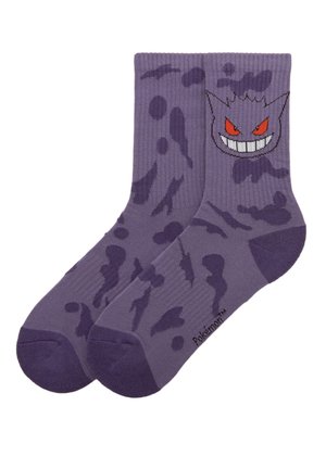 POKCMON LICENSE - Športové ponožky - mauve