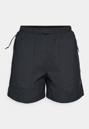 Svarte shorts med elastisk midje, justerbar snor og sidelommer. Laget av slitesterkt stoff med en glatt tekstur og enkelt design.