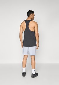 adidas Performance SHORT - Spordišortsid - halo silver