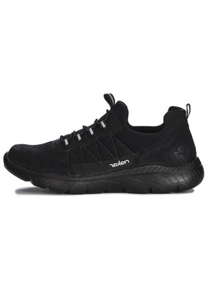 Black athletic shoes featuring a mesh upper, elastic laces, and a patterned rubber sole for grip and flexibility. Logo adorns the side.