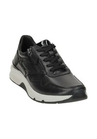 Schwarze Ledersneaker mit glatter Oberfläche, elastischen Schnürsenkeln, einem seitlichen Reißverschluss und einer weißen strukturierten Sohle für zusätzlichen Komfort.