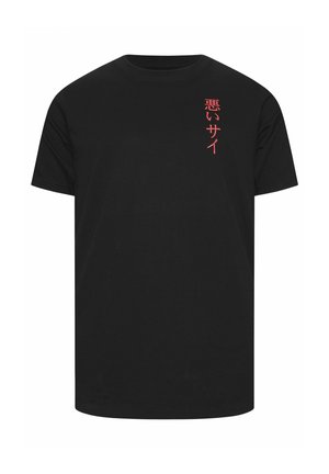 Zwarte T-shirt met korte mouwen en rode verticale Japanse tekens op het bovenste linker borstdelen.