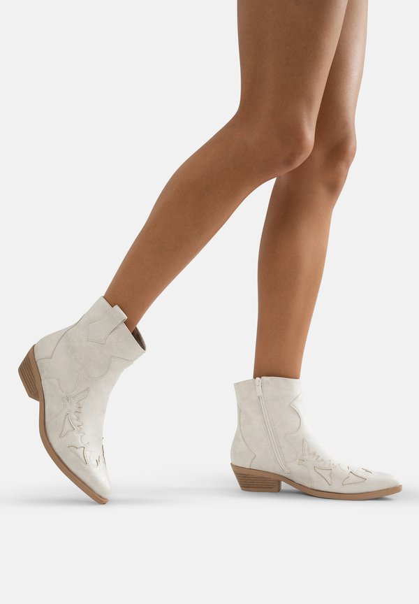 Cowboy-/Bikerstiefelette - silberfarben