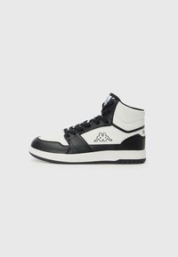 Δεν επιλέχθηκε, white/black