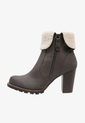TOM TAILOR, Bottines - grey