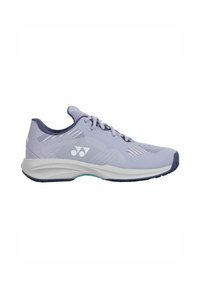 Light purple athletic shoes with a mesh upper, white accents, and patterned detail. Tapered design with a textured sole.